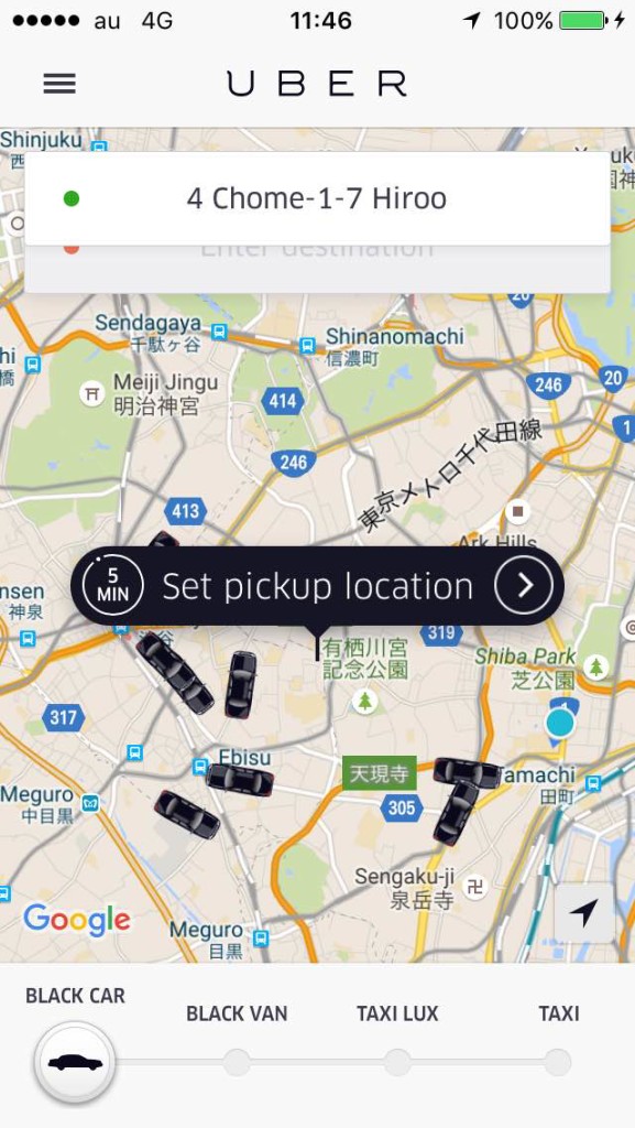 available-uber-tokyo