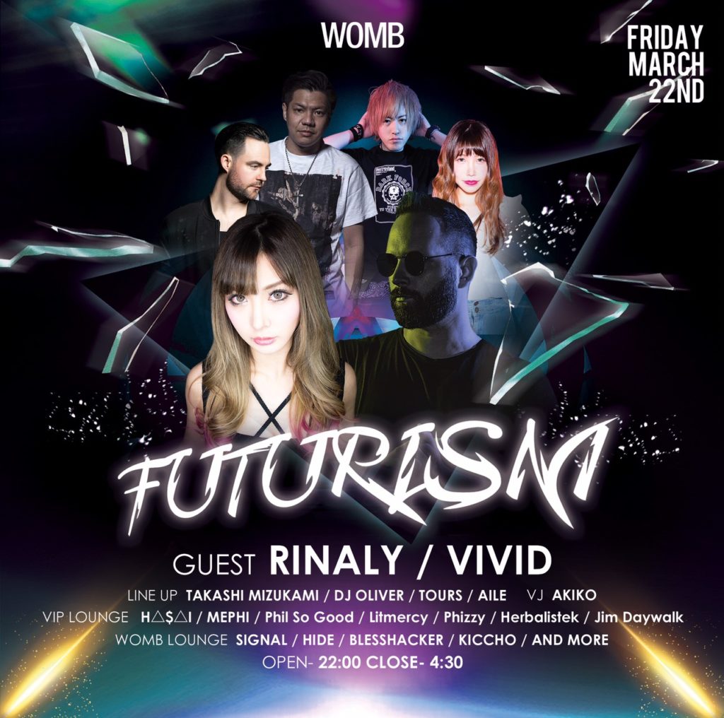 Womb Tokyo VIVID