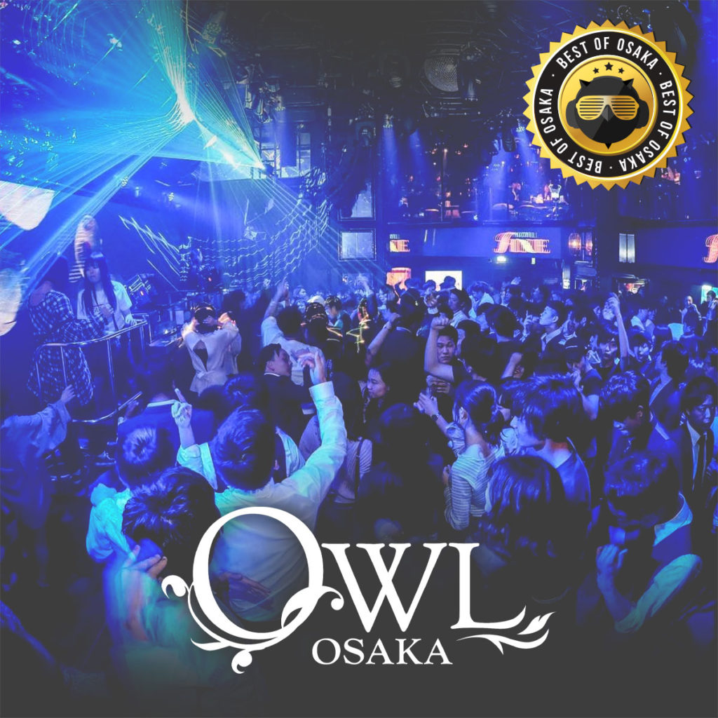 Osaka nightclub