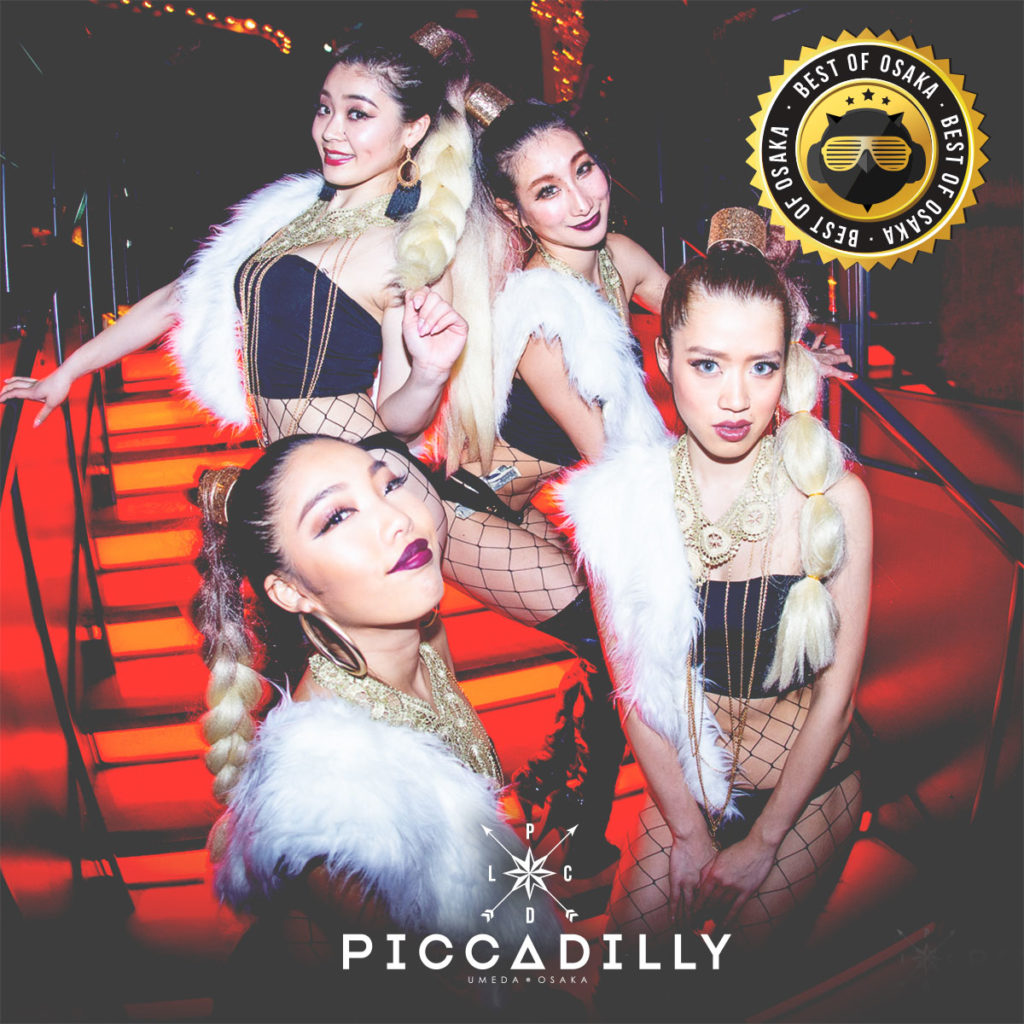 Club Piccadilly