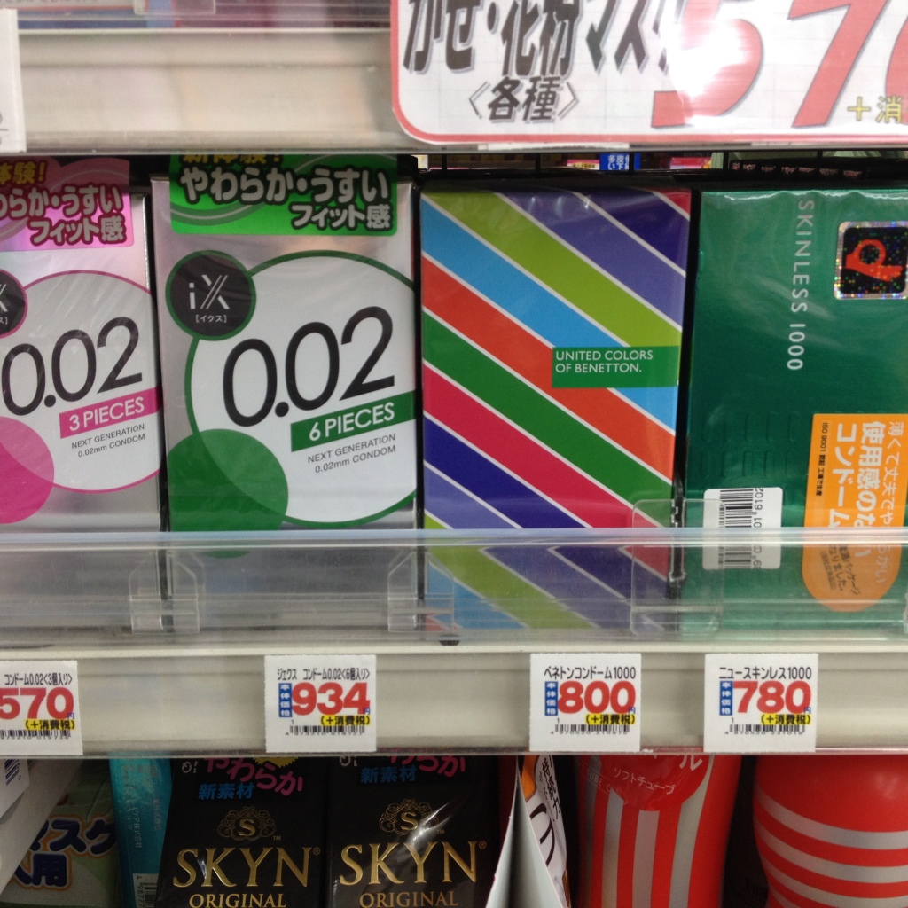 Where to get condoms in Tokyo (and sizes that fit)? Tokyo Night Owl