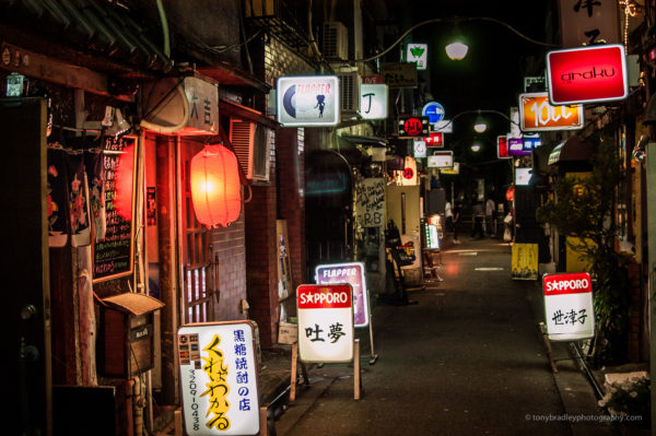 One Night in Tokyo: How To Party All Night Long - Tokyo Night Owl
