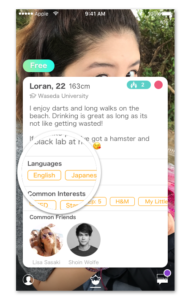 Hatch Dating app