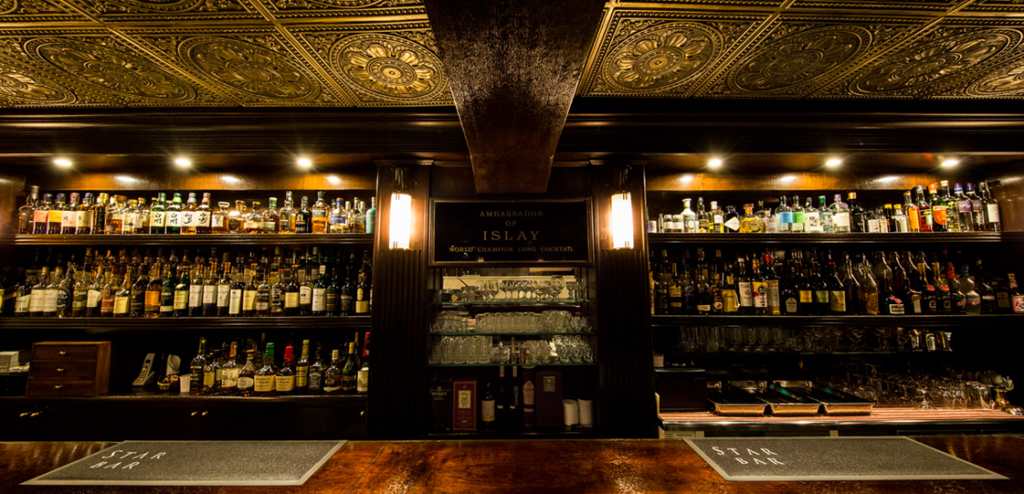 Whiskey Bar ginza