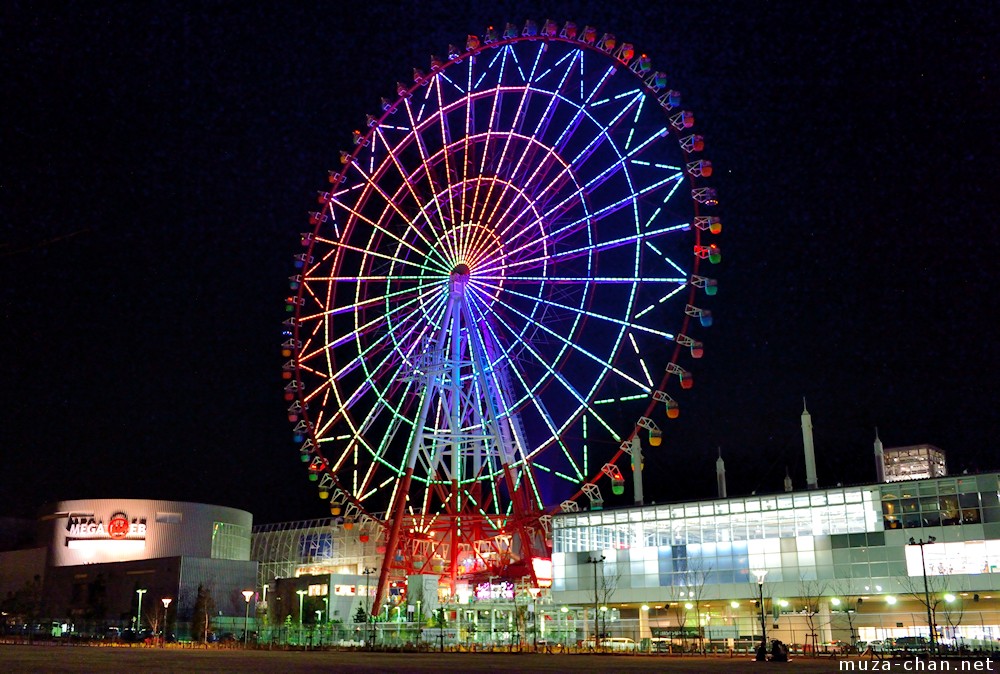 Things to Do in Odaiba