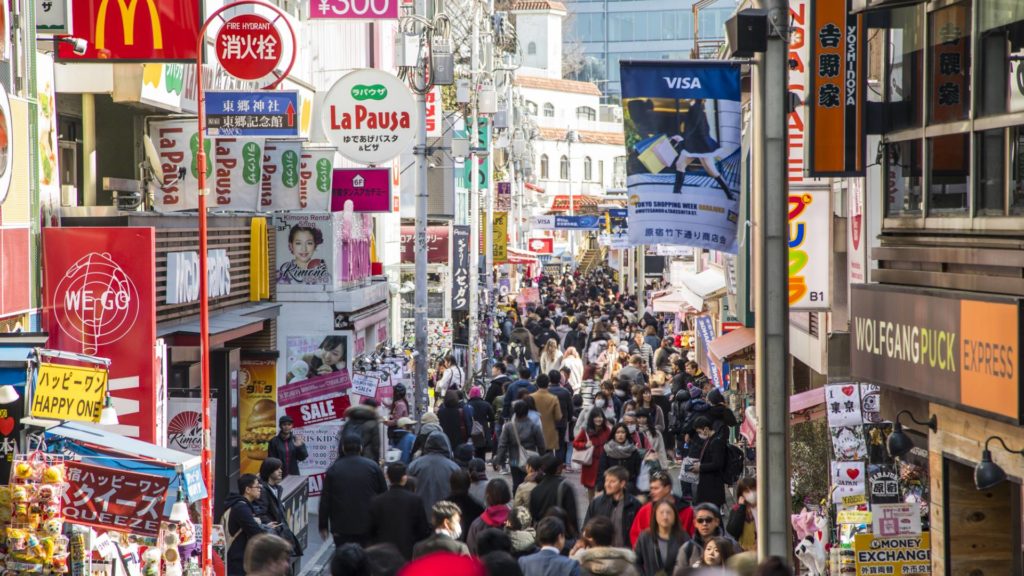 virtual tour of tokyo japan