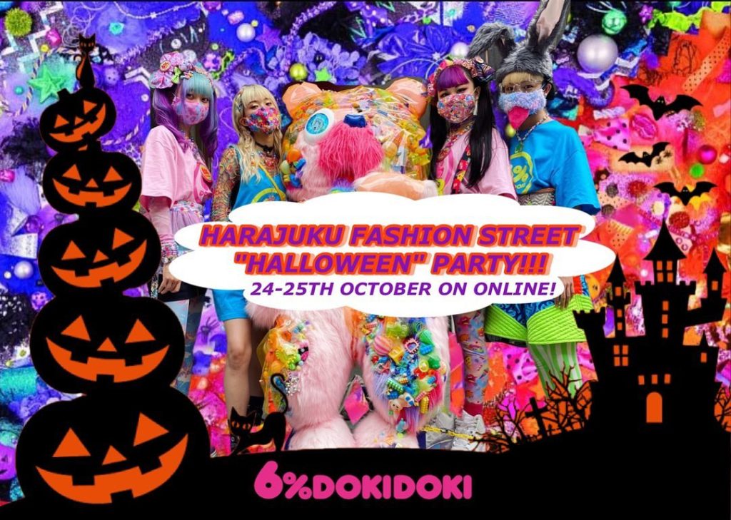 Harajuku Halloween