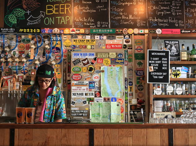 Tokyo Craft Beer Bars