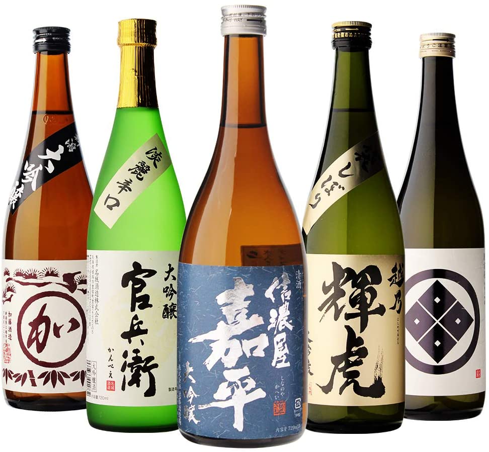 Japanese Alcohol