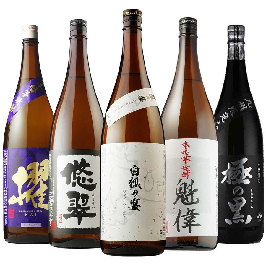 Japanese Alcohol