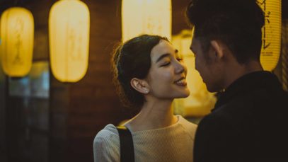 flirter en japonais