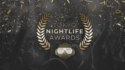 Tokyo Nightlife Awards