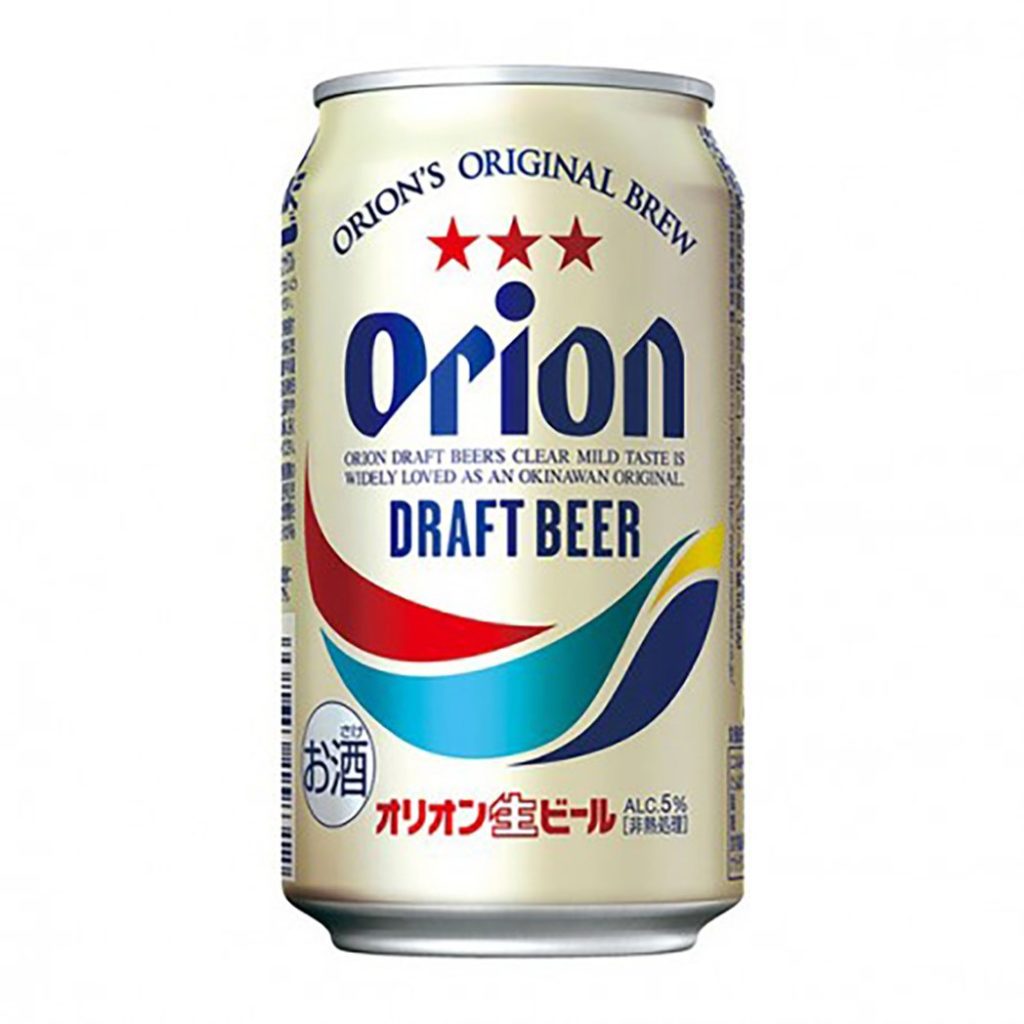 Okinawa Drinks