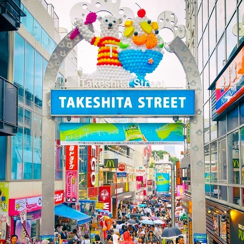 Instagram Spots in Tokyo