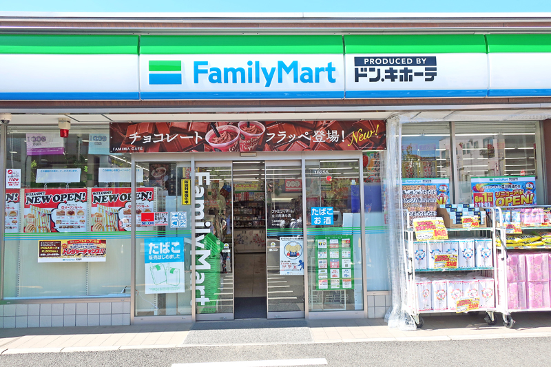 Japanese Convenience Stores