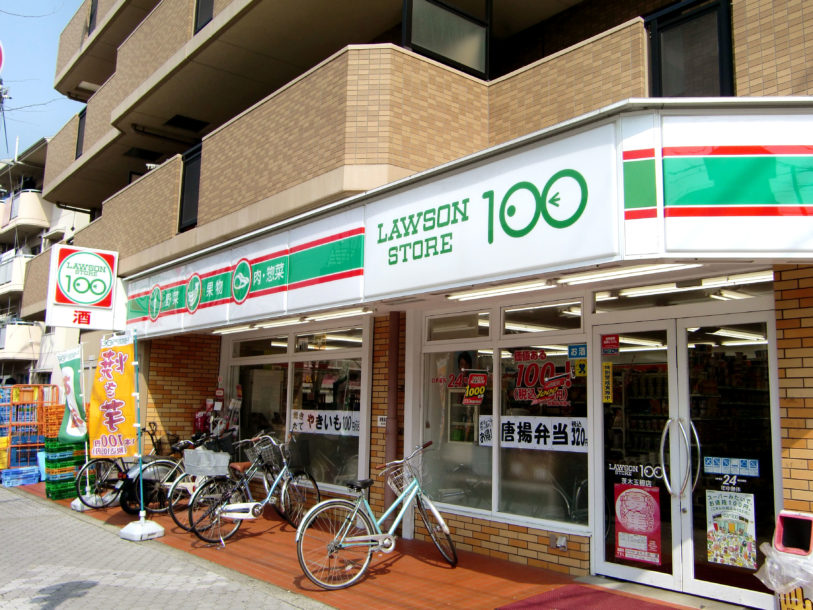 Japanese Convenience Stores: The Complete Guide - Tokyo Night Owl