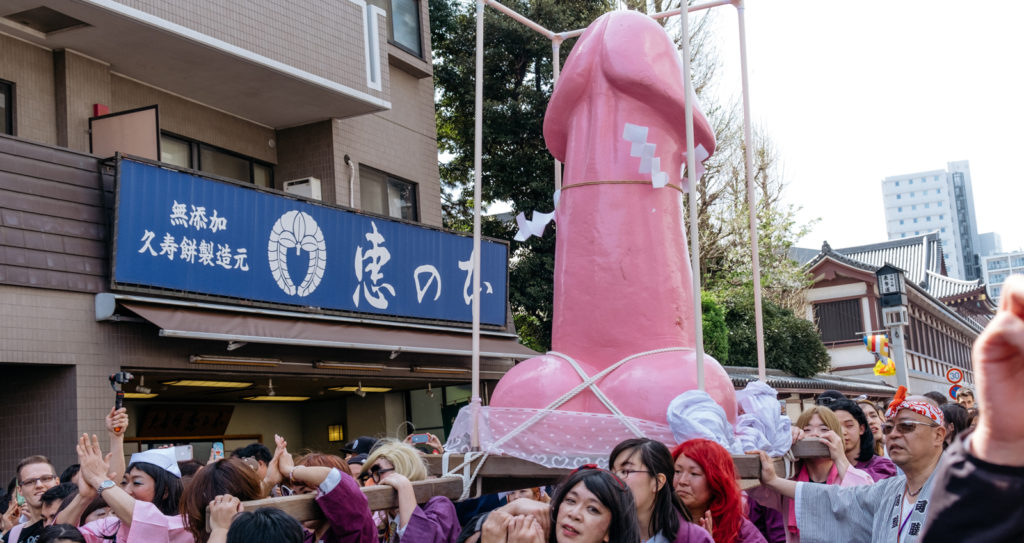 Weird Japanese Festivals