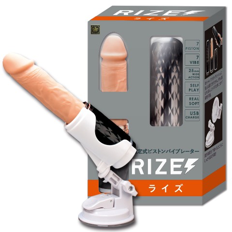 Japanese Sex Toys 10 Strange Devices You Won t Believe Tokyo