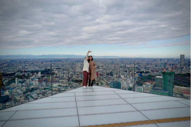 Tokyo Observation points