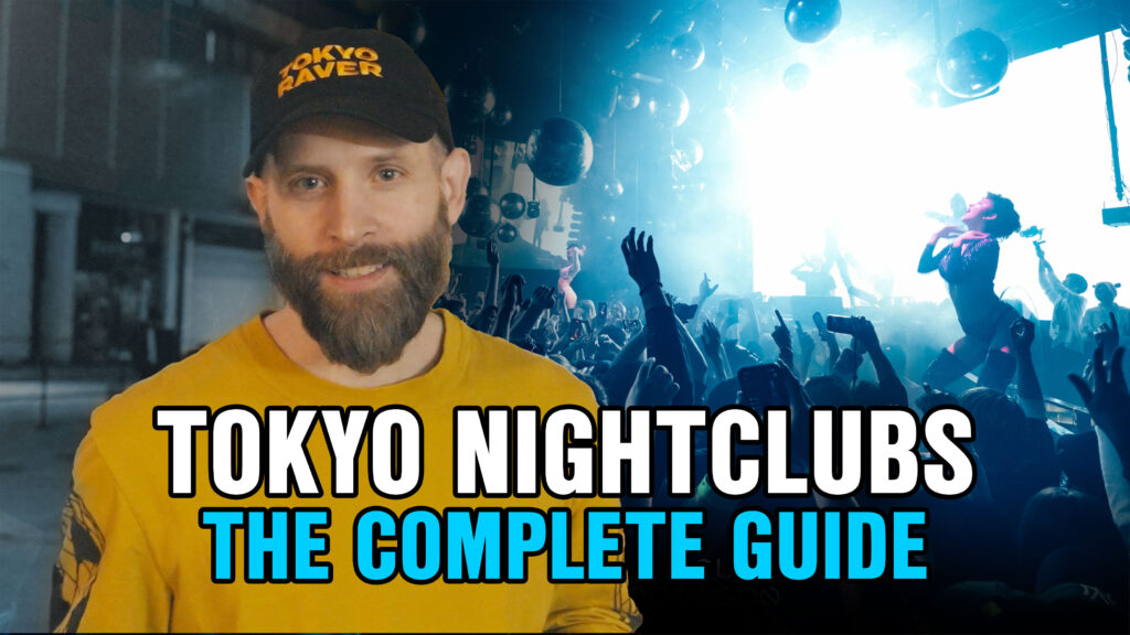Tokyo nightlife guide with VIVID